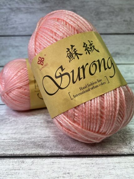 Пряжа в мотках Surong (розовый)