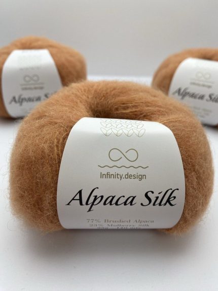 Пряжа для вязания INFINITY ALPACA SILK 2355 OCHER