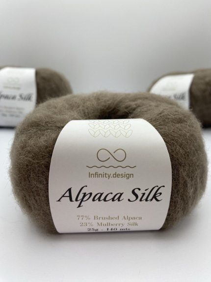 Пряжа для вязания INFINITY ALPACA SILK 2652 DARK BEIGE