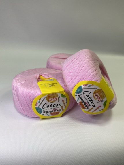 Пряжа хлопок 125 розовый