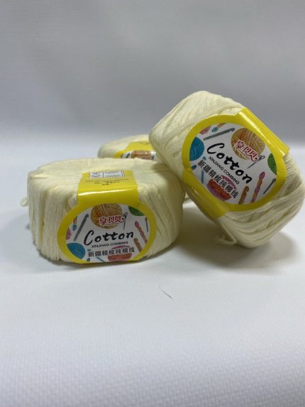 Пряжа хлопок 125 св. желтый