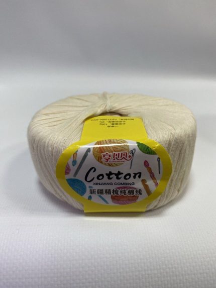 Secondary product image