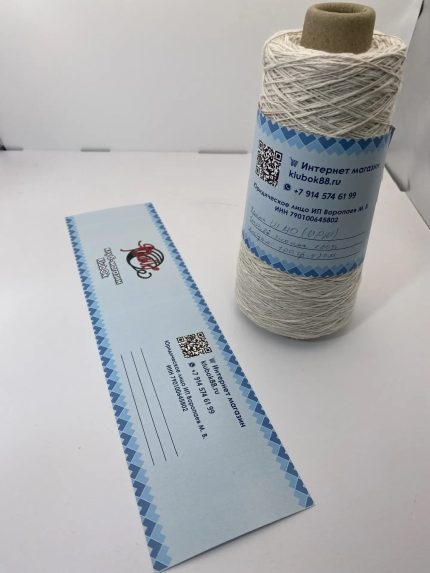 Secondary product image