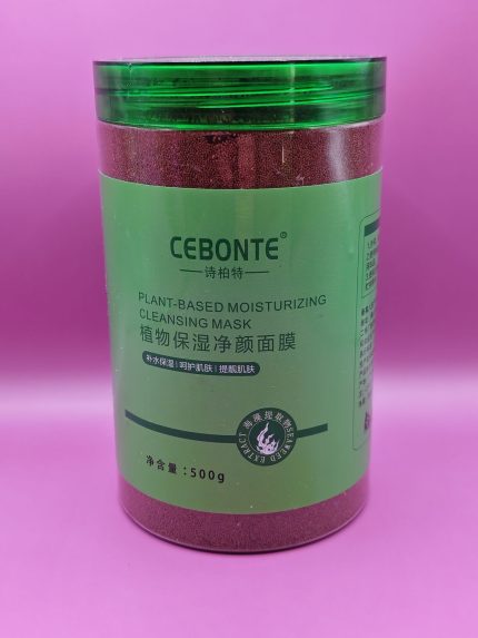 Маска для лица из спор водорослей Cebonte 500 гр.