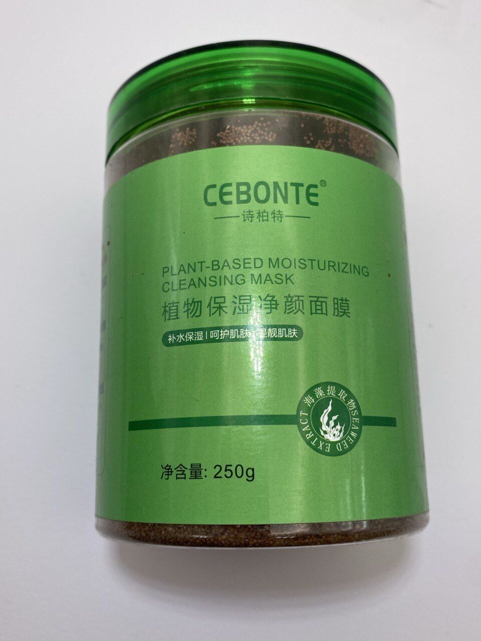 Маска для лица из спор водорослей Cebonte 250 гр. — изображение 5